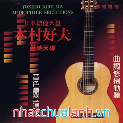 Album Lựa Chọn Của Người Đam Mê Âm Thanh - Audiophile Slections Vol.1