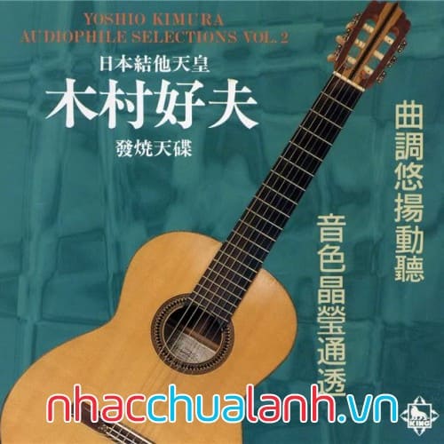 Album Lựa Chọn Của Người Đam Mê Âm Thanh - Audiophile Slections Vol.2