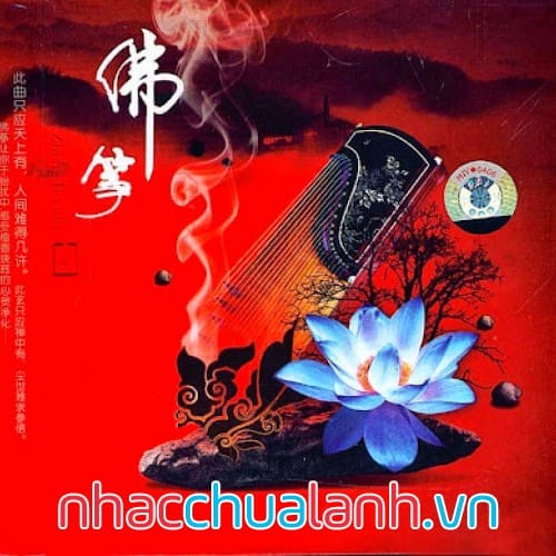 Album Phật Tranh - Zheng Buddha