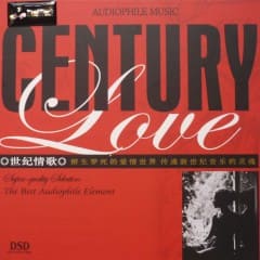 Tình Yêu Thế Kỷ - Century Love