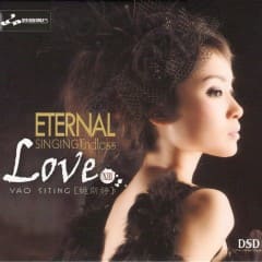 Eternal Singing - Endless Love Vol.13