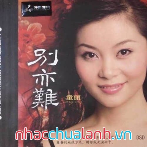 Album Khó Nói Lời Tạm Biệt - Hard To Say Goodbye