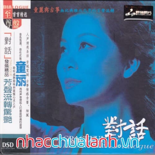 Album Đồng Lệ Và Đàn Tranh - Dialogue 11