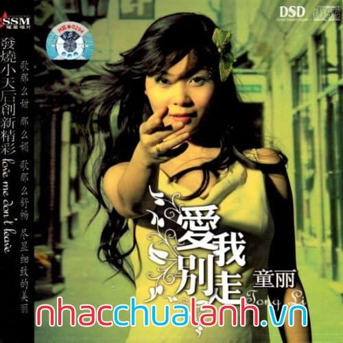 Album Yêu Em Đừng Đi - Love Me Don’T Leave