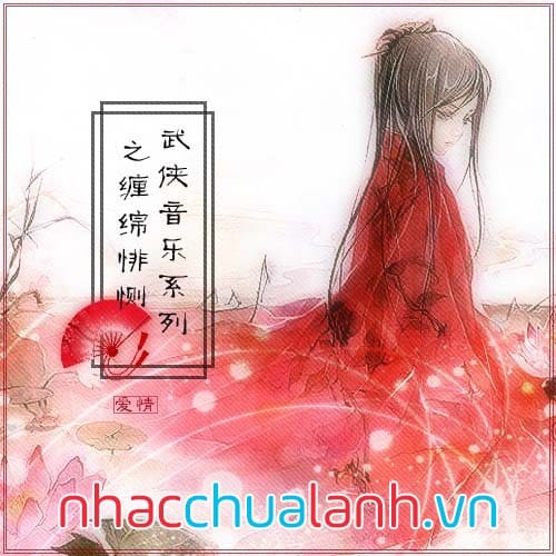 Album Âm Nhạc Điện Ảnh Trung Hoa: Ái Tình
