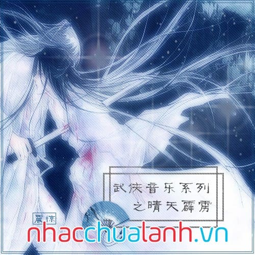 Album Âm Nhạc Điện Ảnh Trung Hoa: Chấn Kinh