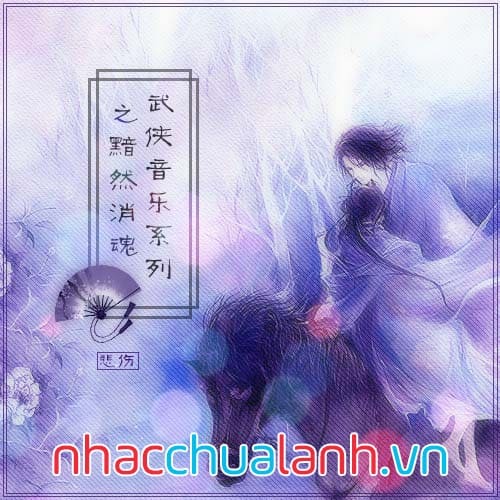 Album Âm Nhạc Điện Ảnh Trung Hoa: Bi Thương
