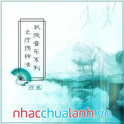 Album Âm Nhạc Điện Ảnh Trung Hoa: Liệu Dưỡng