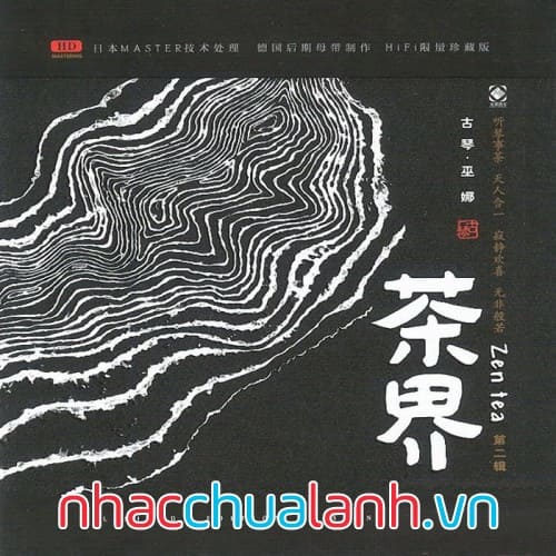 Album Trà Giới - Zen Tea Vol.2