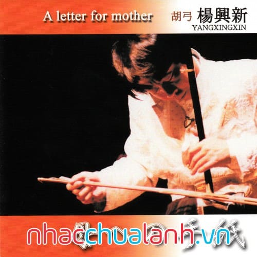 Album Thư Gửi Mẹ - A Letter For Mother