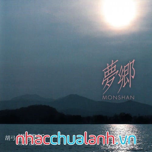 Album Monshan