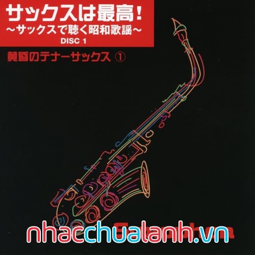 Album Listening At Saxophone Vol.1