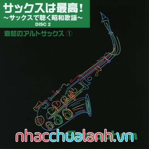 Album Listening At Saxophone Vol.2