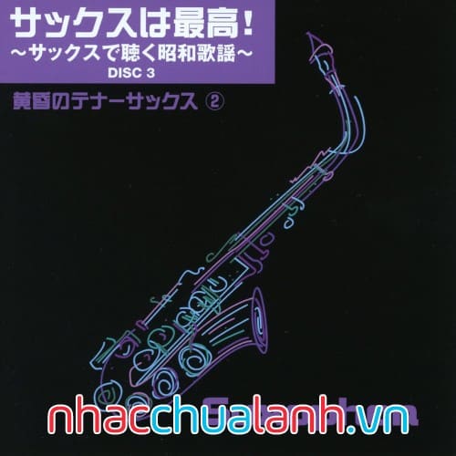 Album Listening At Saxophone Vol.3