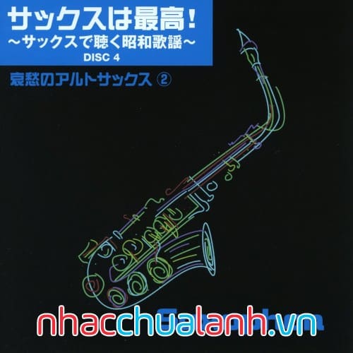 Album Listening At Saxophone Vol.4