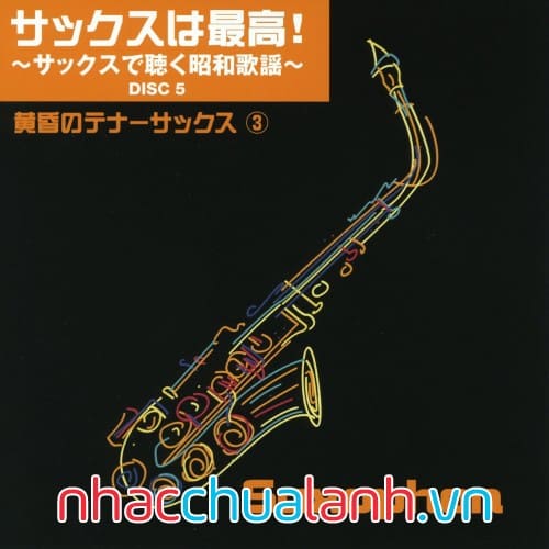 Album Listening At Saxophone Vol.5