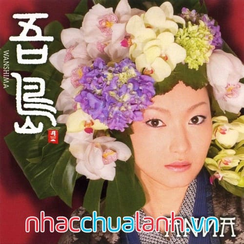 Album Pacific Moon: Wanshima