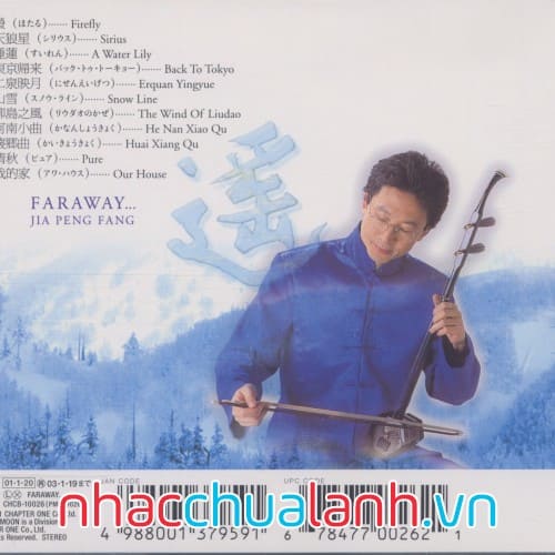 Album Pacific Moon: Faraway