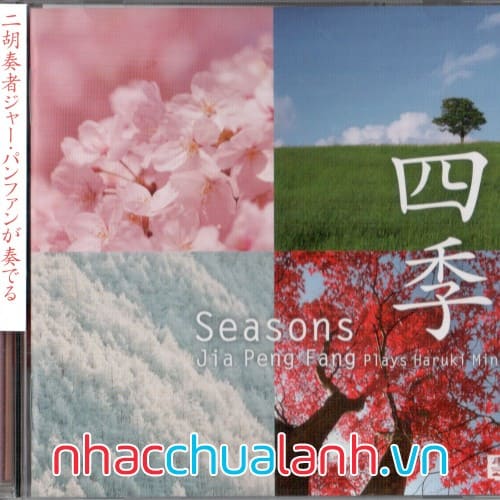 Album Pacific Moon: Seasons