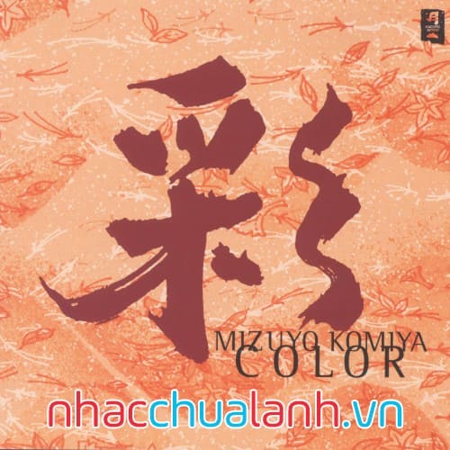 Album Pacific Moon: Color