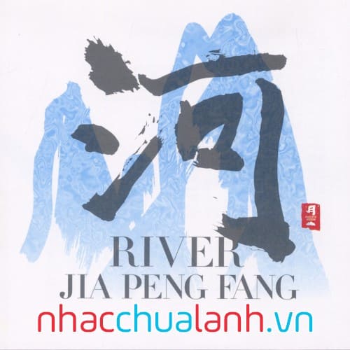 Album Pacific Moon: River