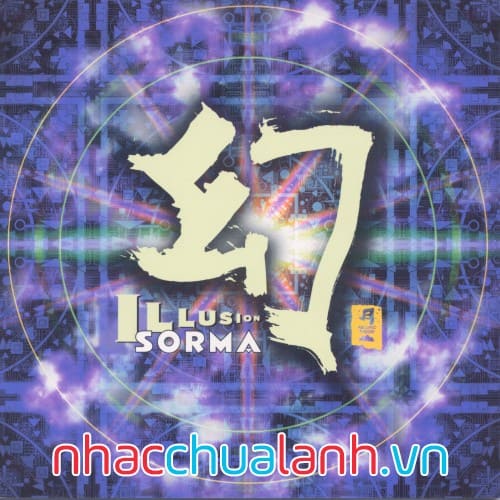 Album Pacific Moon: Illusion