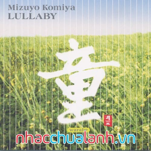 Album Pacific Moon: Lullaby