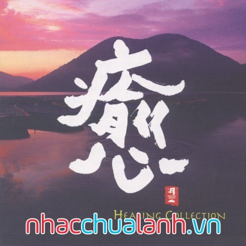 Album Pacific Moon: Healing Collection Vol.1