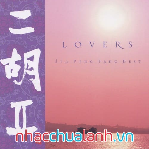 Album Pacific Moon: Lovers