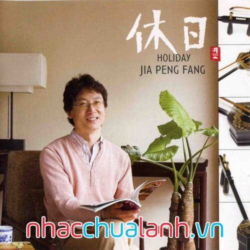 Album Pacific Moon: Holiday