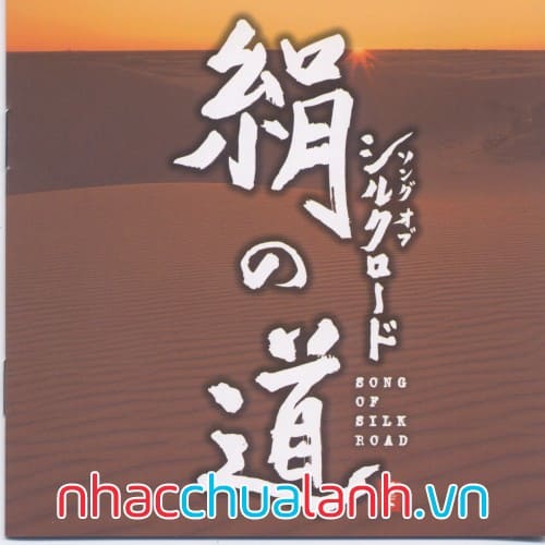 Album Pacific Moon: Song Of Silk Road