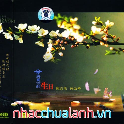 Album Pacific Moon: China’s Birthday