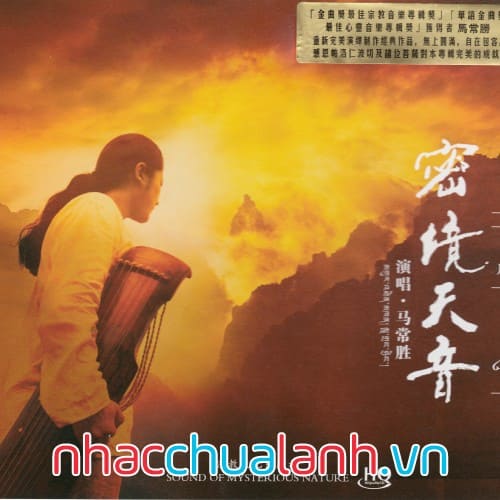 Album Thần Chú Phật Giáo - Buddhist Mantras