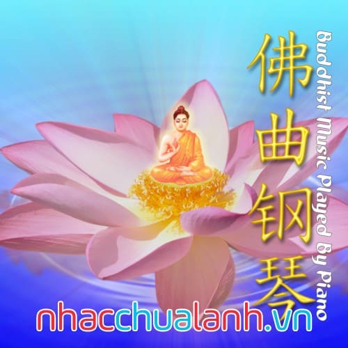 Album Lưu Ly Phật Châu - Liu Li Fu Zhu