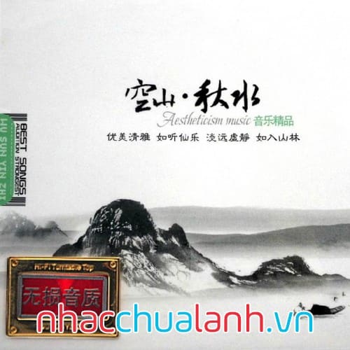 Album Núi Vắng - Empty Mountain