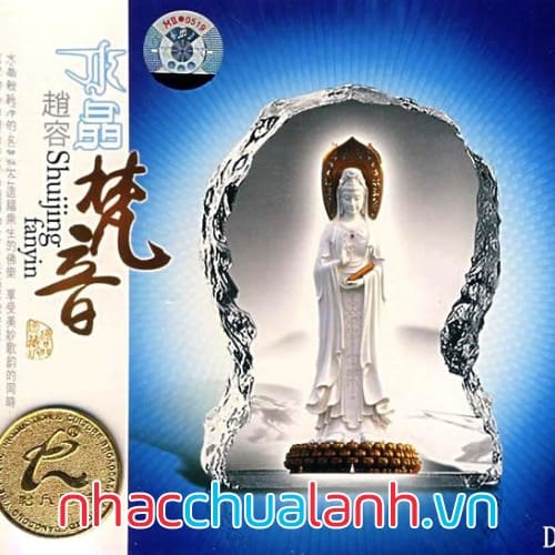 Album Tụng Kinh Pha Lê - Crystal Chanting