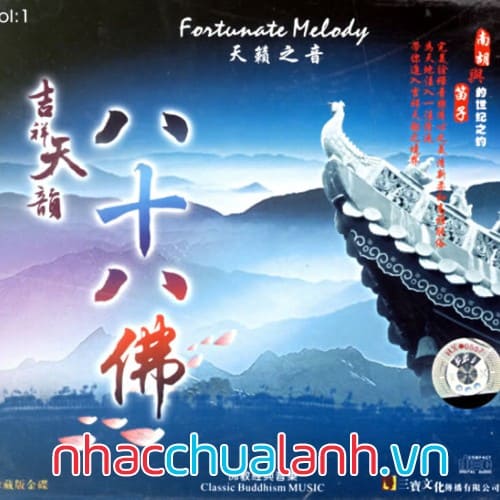 Album Bát Thập Bát Phật