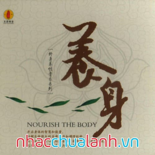 Album Dưỡng Thân - Nourish The Body