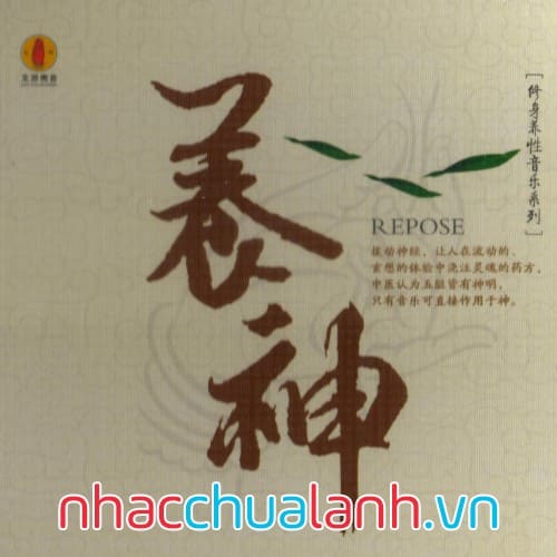 Album Dưỡng Thần - Repose