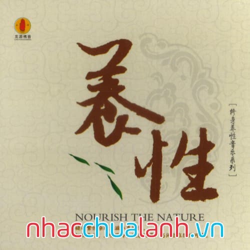 Album Dưỡng Tính - Nousish The Nature