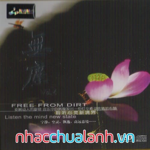 Album Không Bụi - Free From Dirt Vol.4