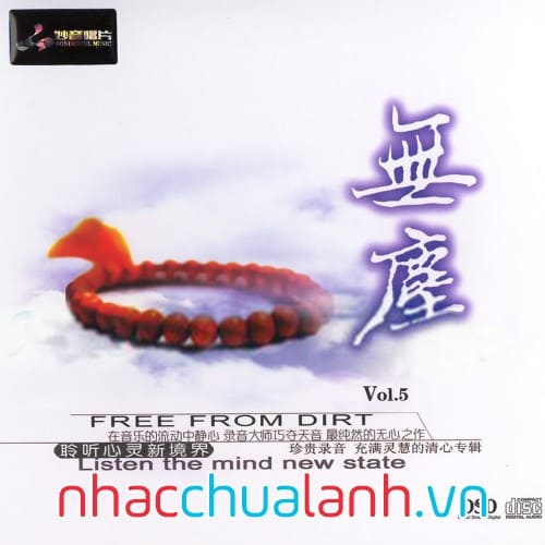 Album Không Bụi - Free From Dirt Vol.5