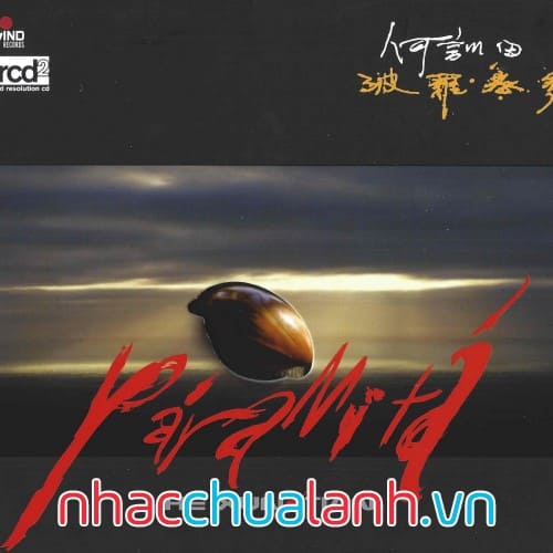 Album Ba La Mật Đa - Paramita