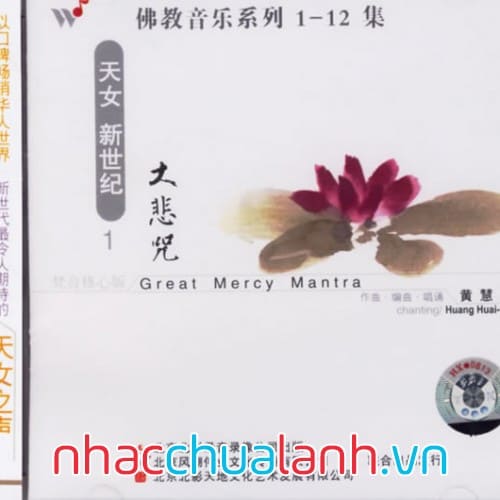 Album Nhạc Của Trái Tim Và Tâm Hồn Vol.1