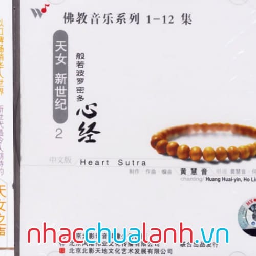 Album Nhạc Của Trái Tim Và Tâm Hồn Vol.2