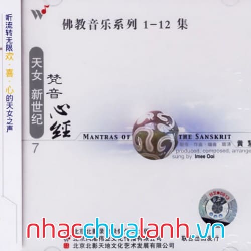 Album Nhạc Của Trái Tim Và Tâm Hồn Vol.7