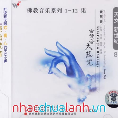 Album Nhạc Của Trái Tim Và Tâm Hồn Vol.8