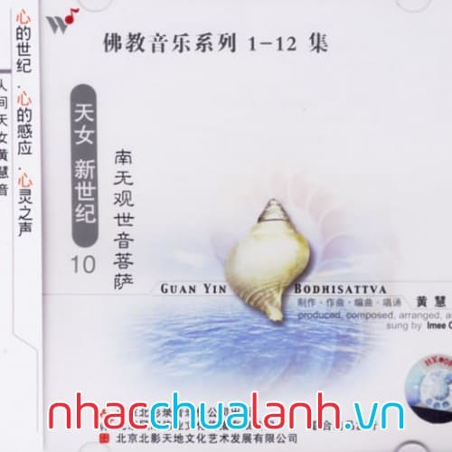 Album Nhạc Của Trái Tim Và Tâm Hồn Vol.10