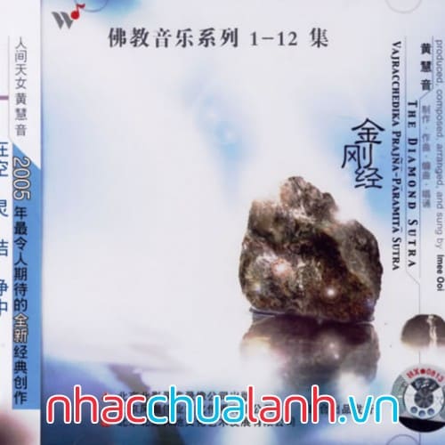 Album Nhạc Của Trái Tim Và Tâm Hồn Vol.11