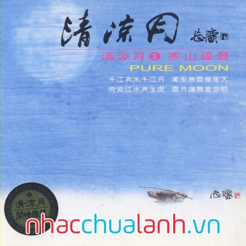 Album Trăng Thanh Khiết - Pure Moon Vol.1